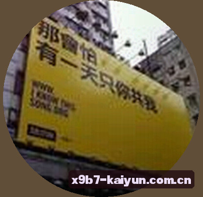 黄丽